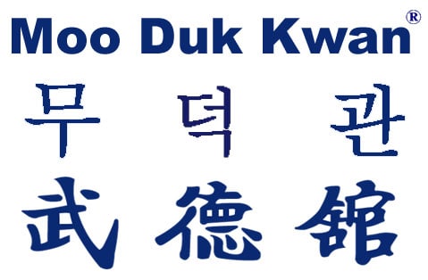 moo_duk_kwan_trademark_kore